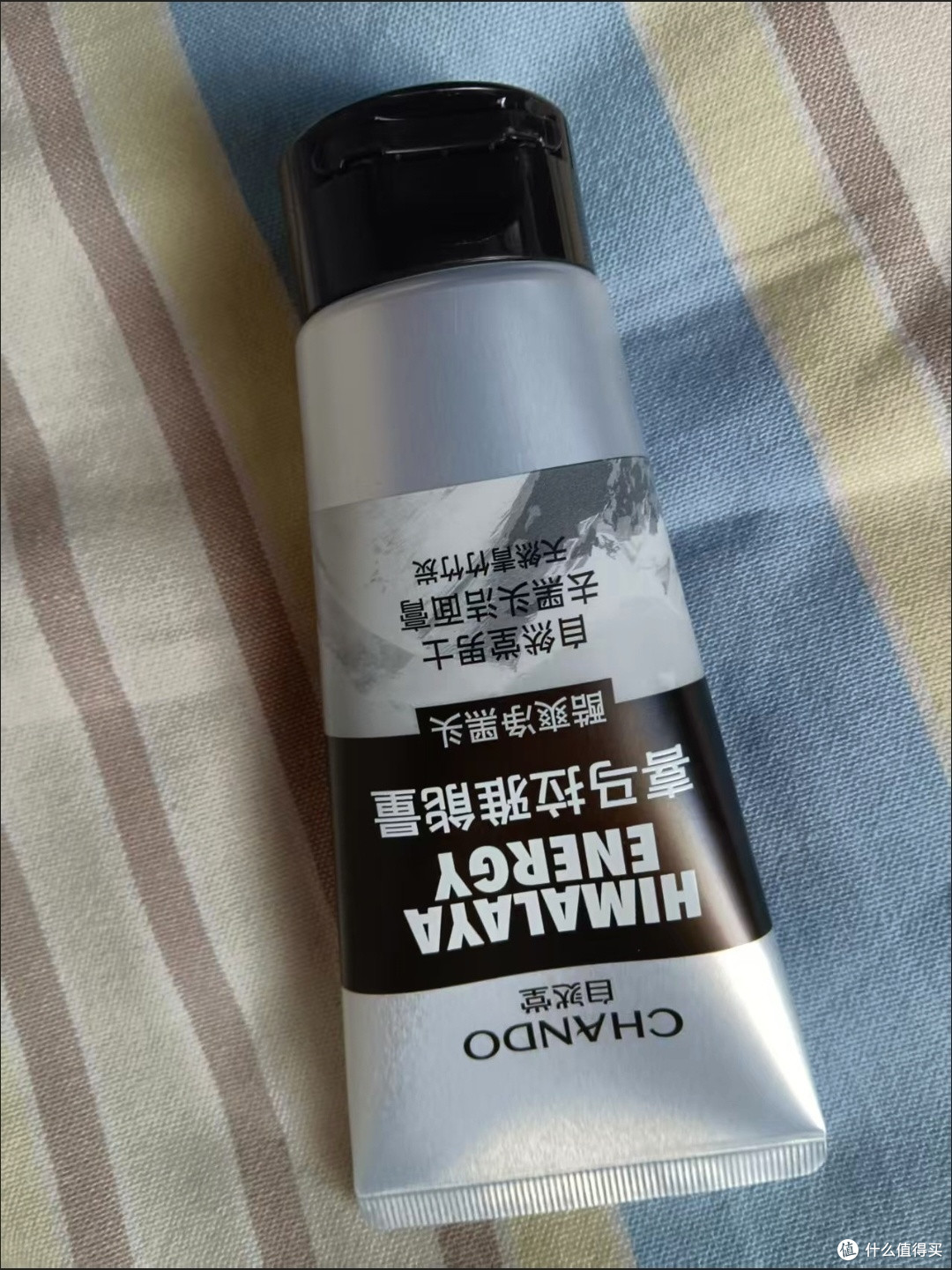自然堂男士洗面奶,控油去黑头战“痘”士