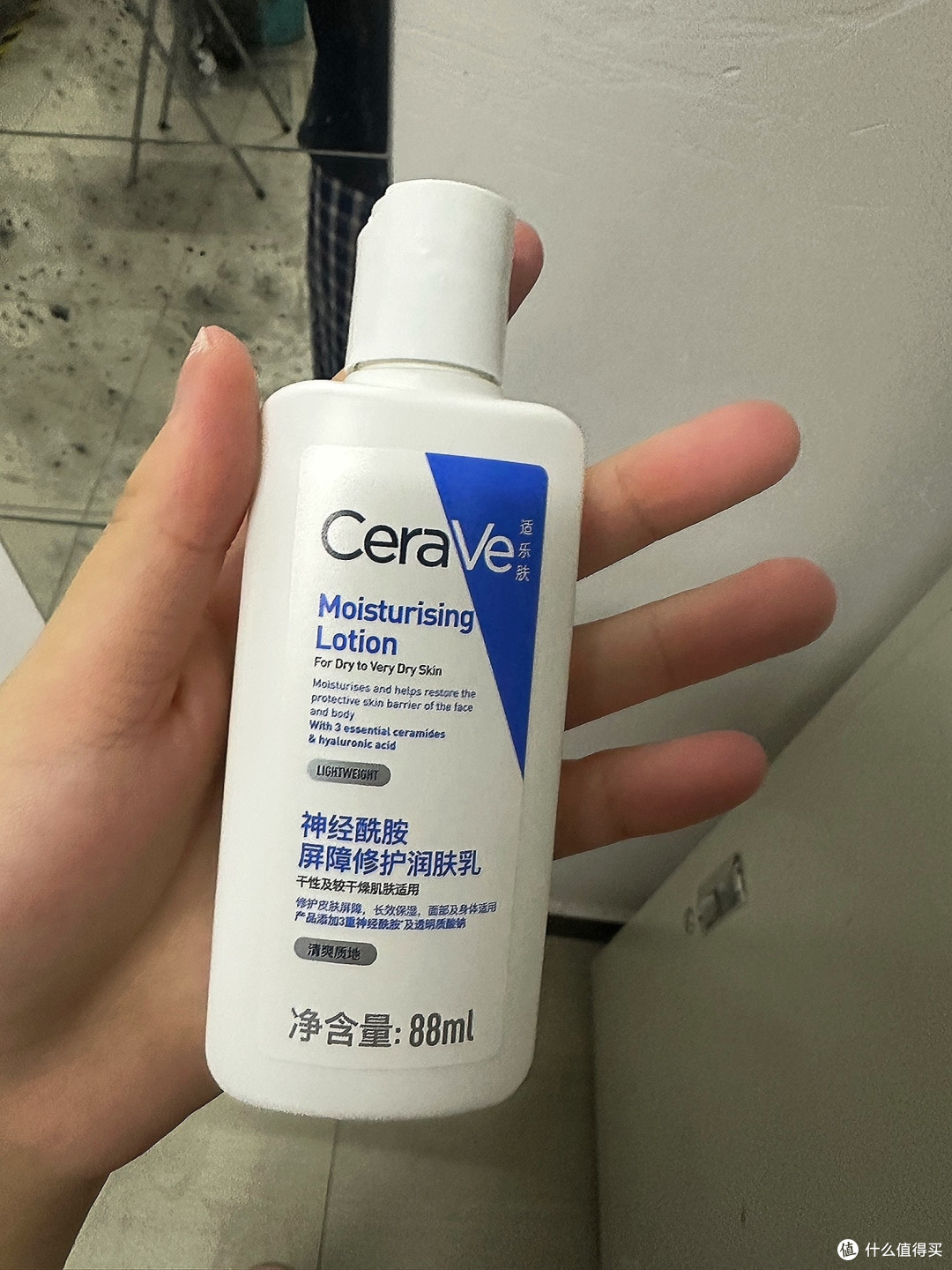适乐肤C乳,全身保湿修护小能手!