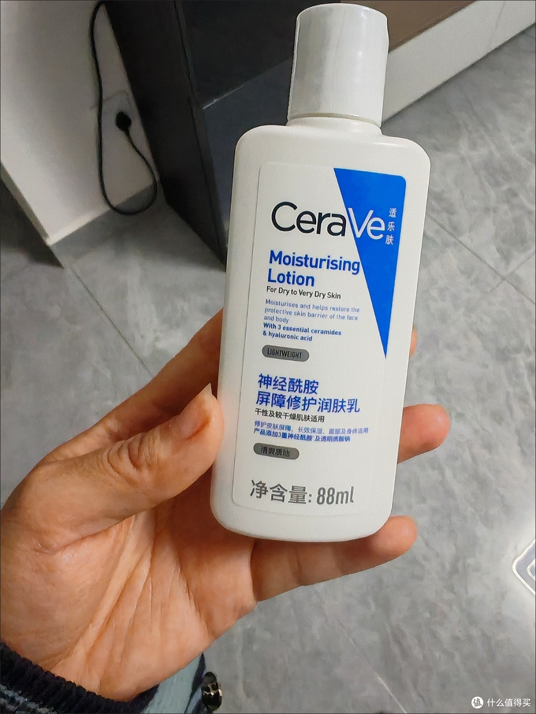 适乐肤C乳,全身保湿修护小能手!
