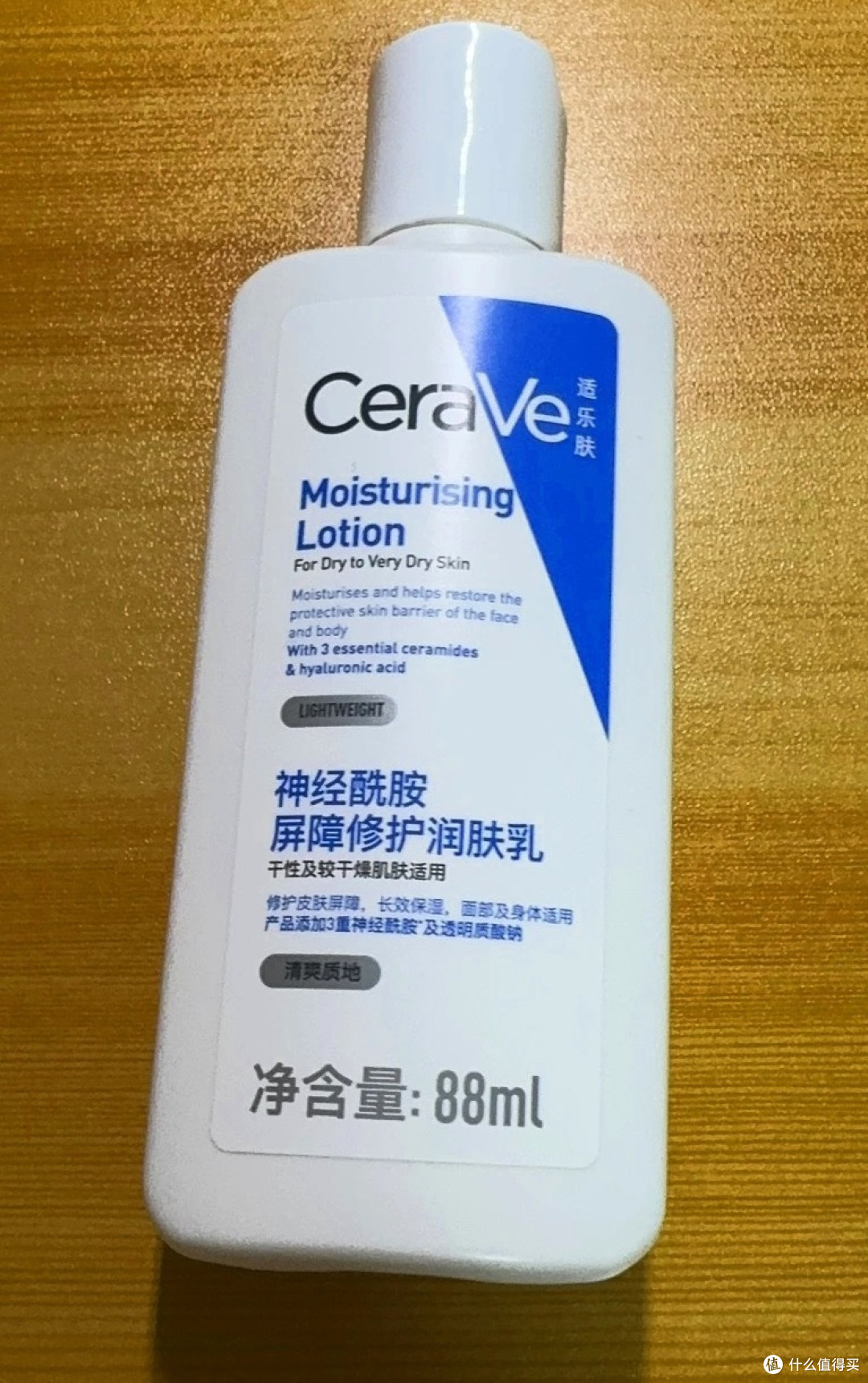 适乐肤C乳,全身保湿修护小能手!