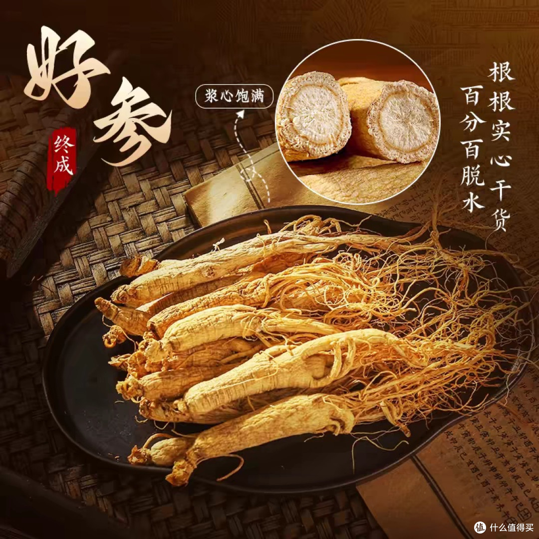 春季饮食误区,别再傻傻补补补