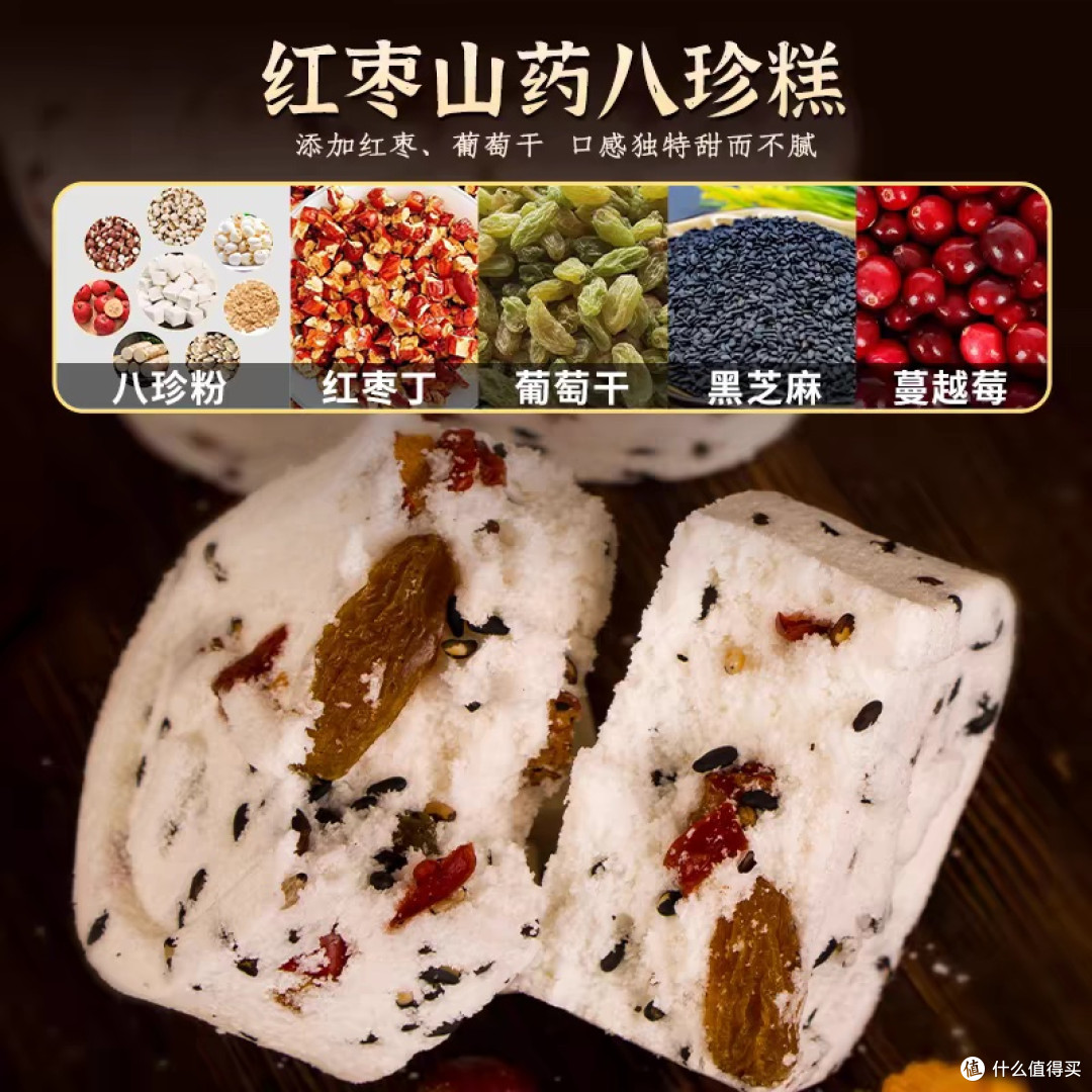 春季饮食误区,别再傻傻补补补