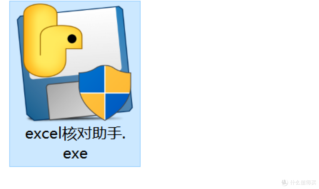 两款免费打工人逆天工具！Excel 核对数据对比神器、PDF 翻译大师