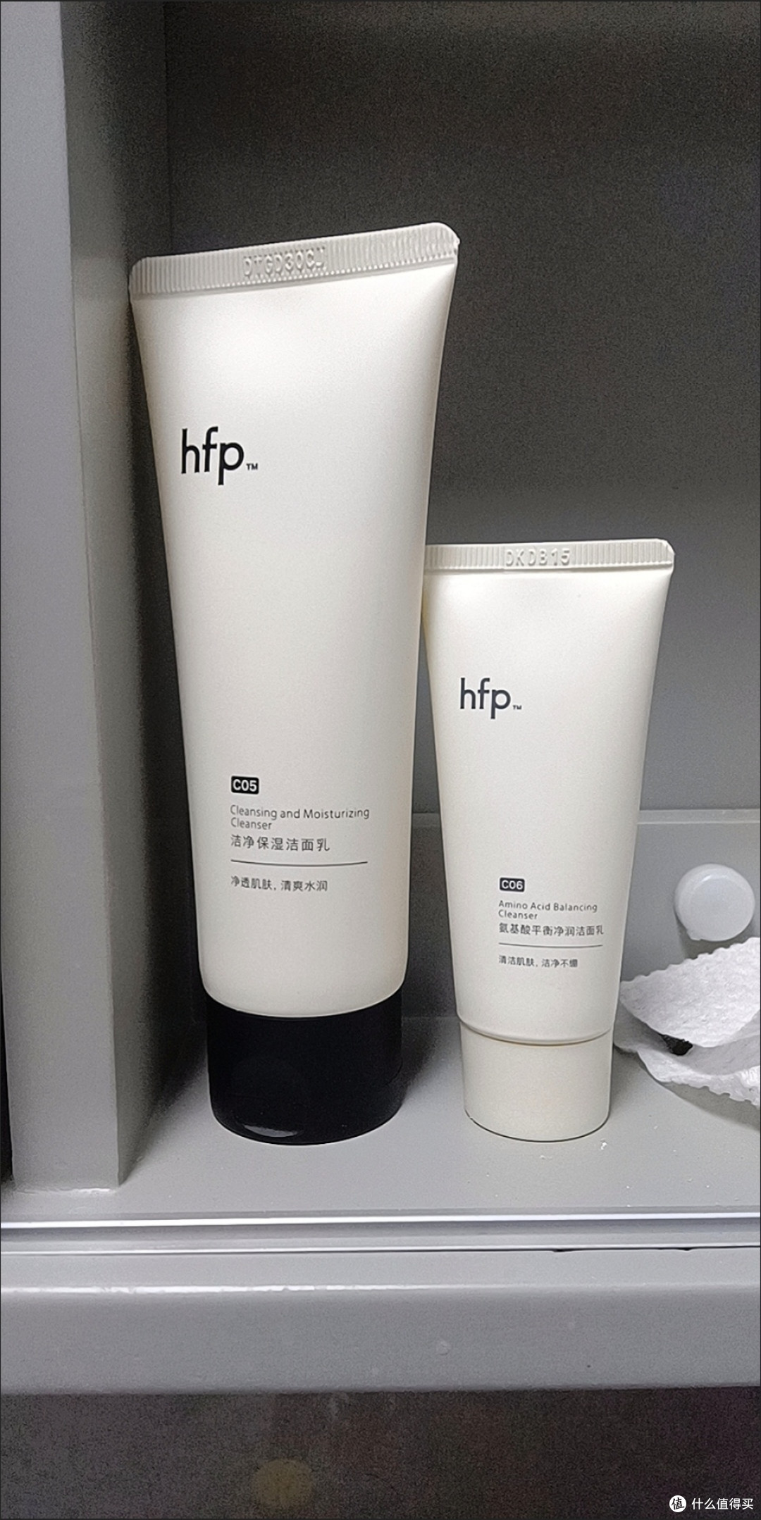 hfp氨基酸净润洁面乳深层清洁与温和保湿的完美平衡
