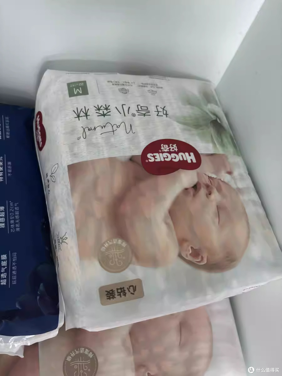 好奇小森林心钻纸尿裤:宝宝的干爽舒适之选