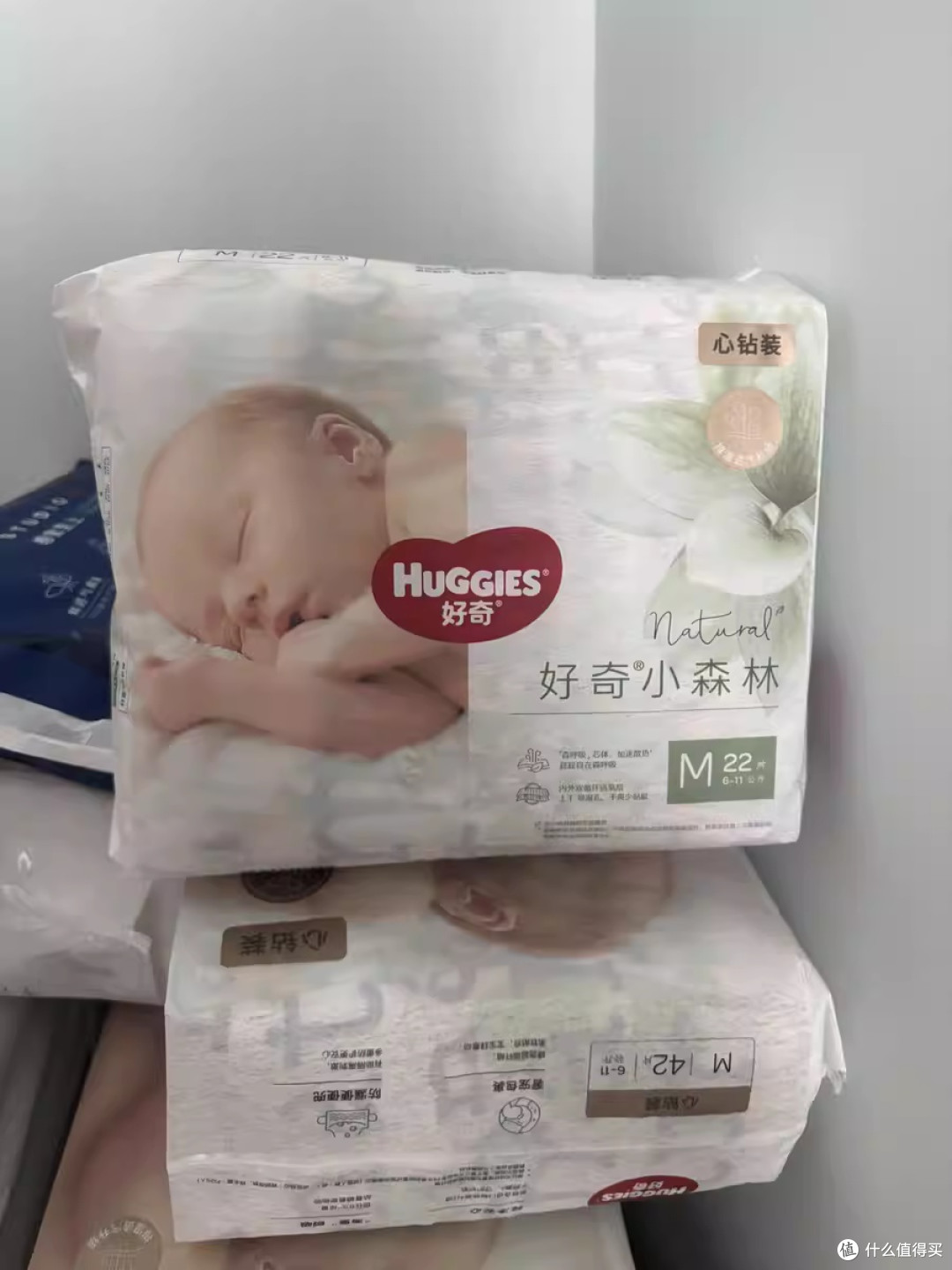 好奇小森林心钻纸尿裤:宝宝的干爽舒适之选