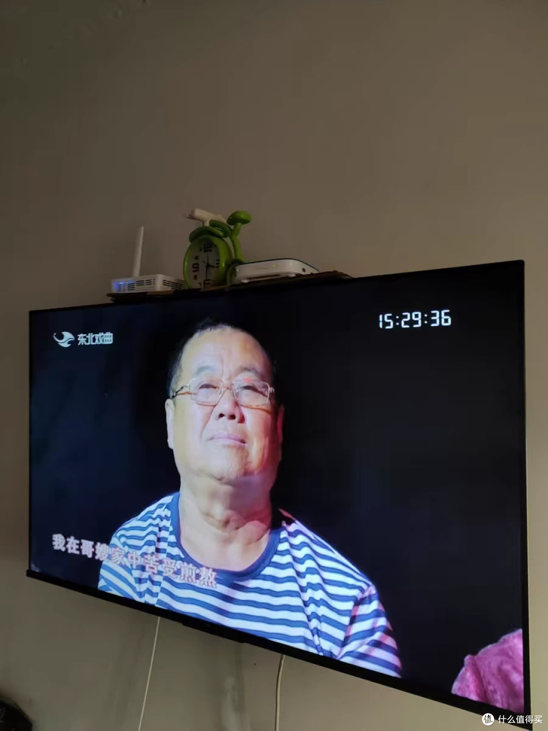 50寸Vidda电视，120Hz高刷真香？