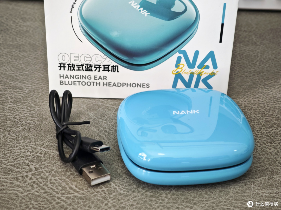颜值与实力兼顾，南卡OE CC2 开放式蓝牙耳机体验分享