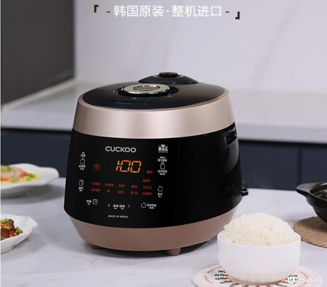 松下和福库电饭煲哪个好?对比一下,看看哪个煮饭更好吃!