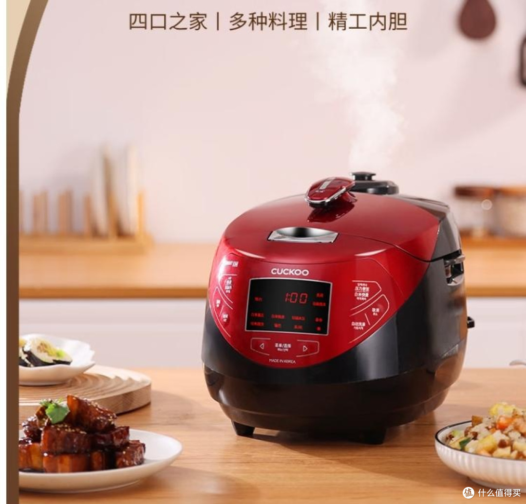 松下和福库电饭煲哪个好?对比一下,看看哪个煮饭更好吃!