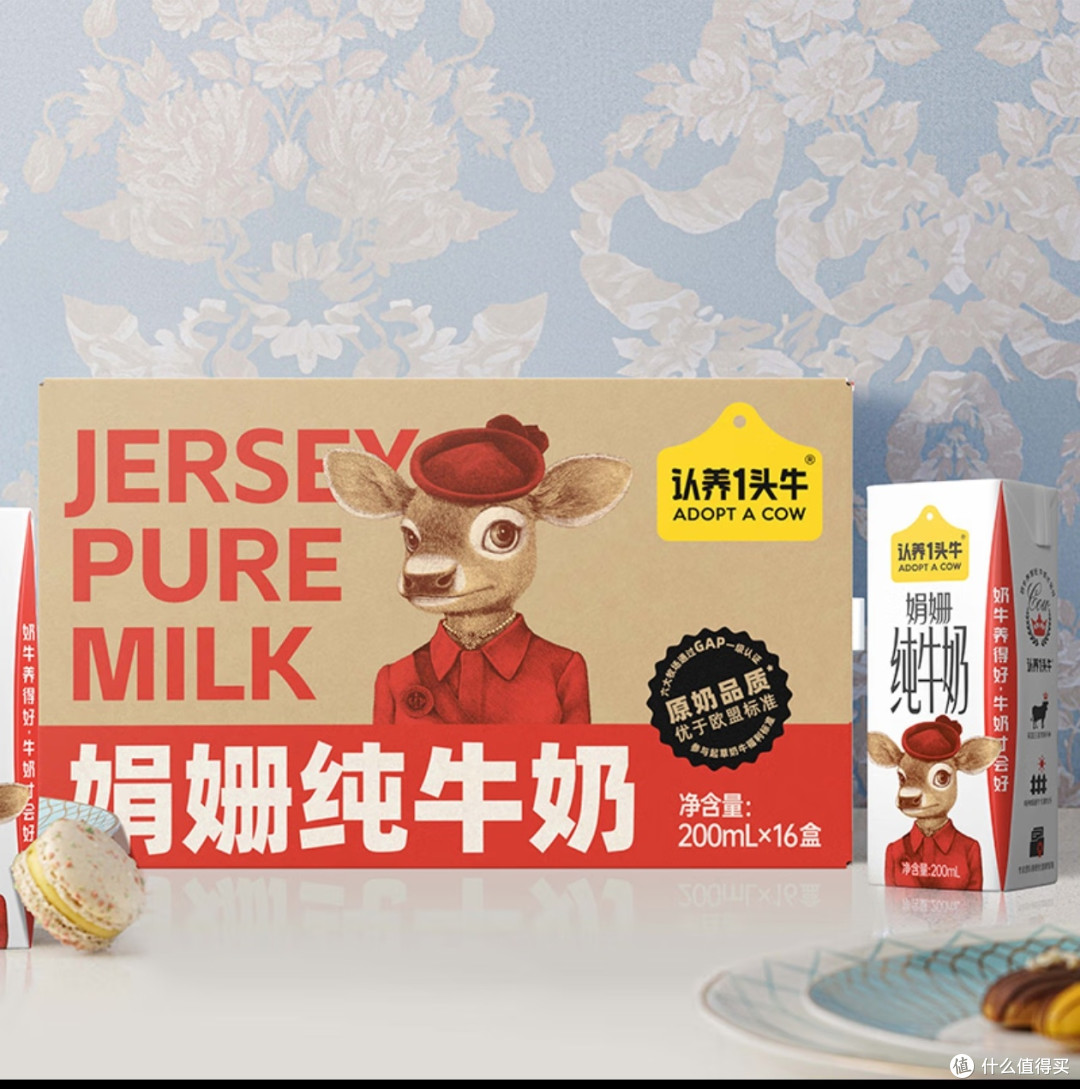 控制消费欲望，理性购物
