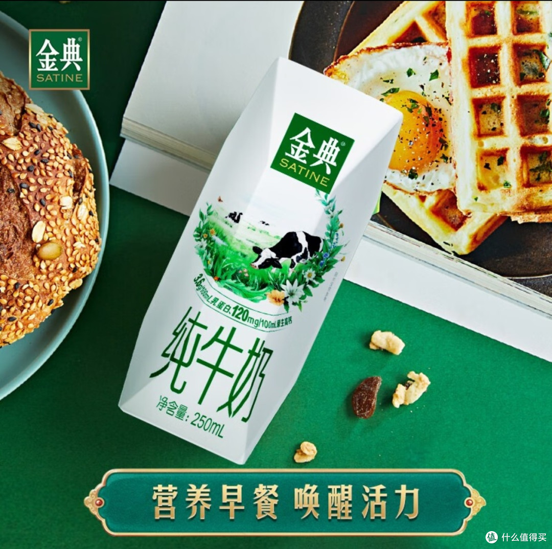 控制消费欲望，理性购物