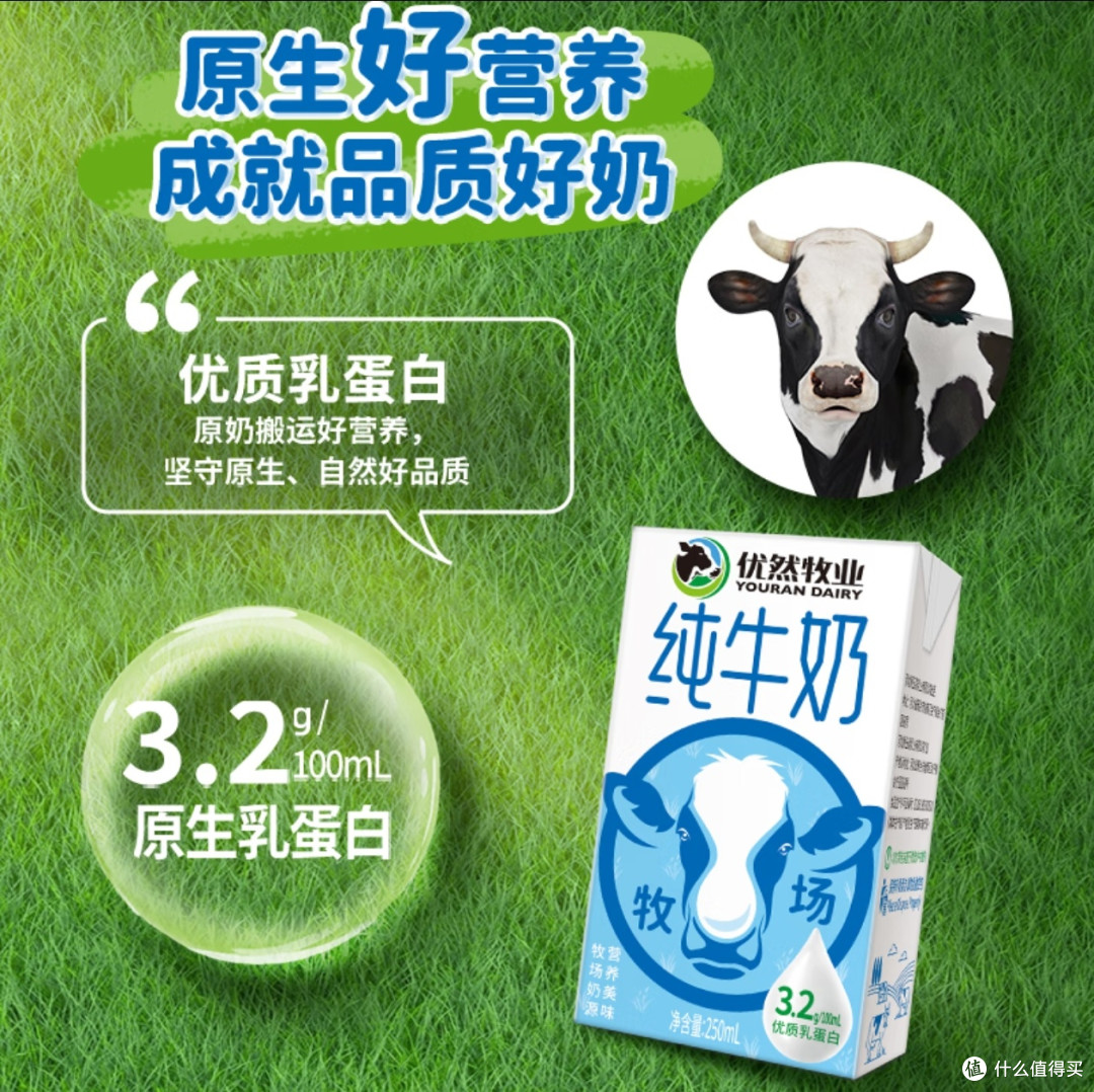 控制消费欲望，理性购物