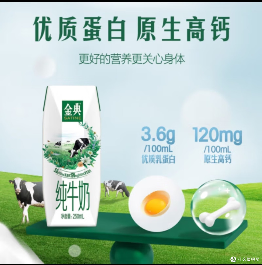 控制消费欲望，理性购物