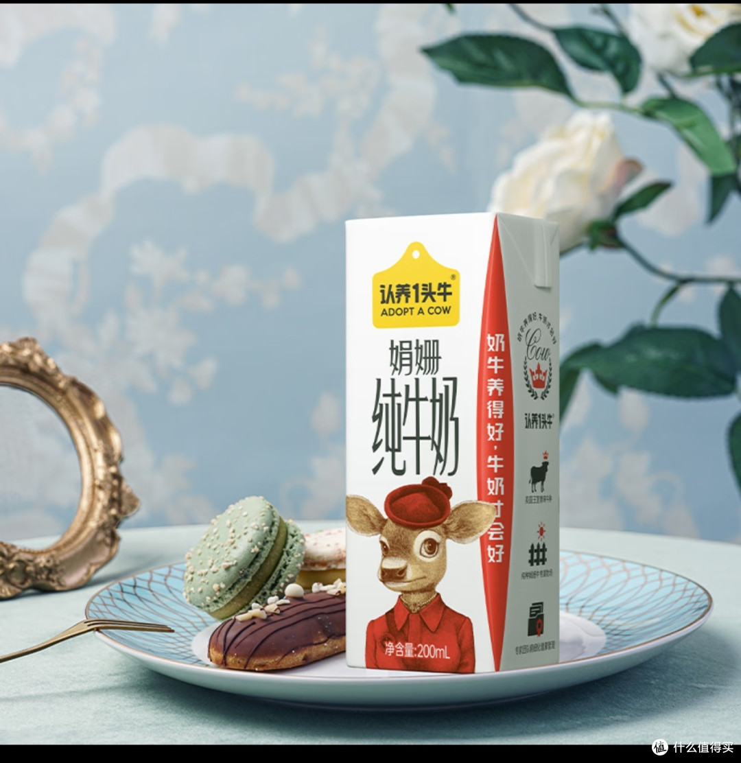 控制消费欲望，理性购物