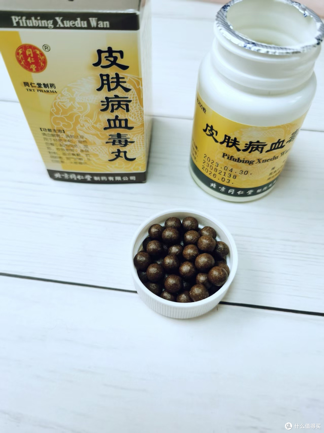 脸上长痘还需内外兼调