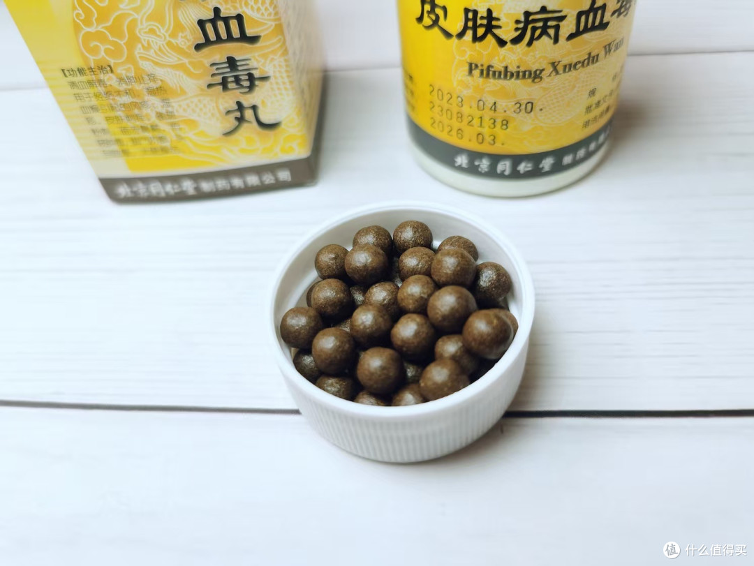 脸上长痘还需内外兼调