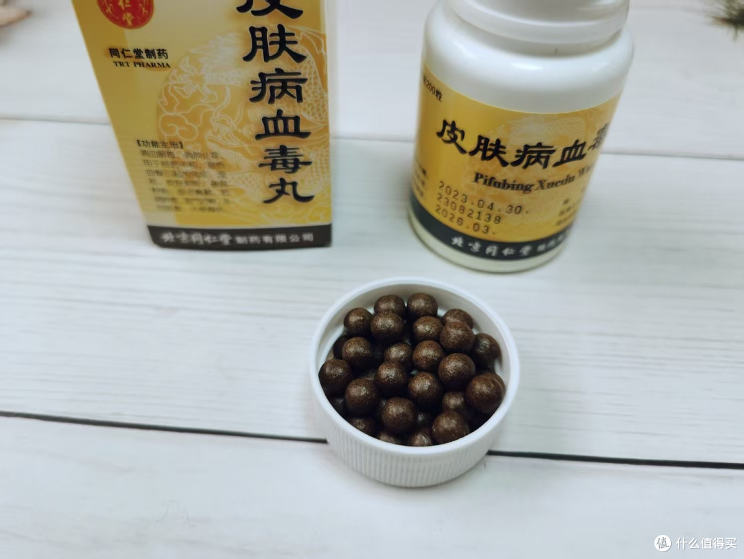 脸上长痘还需内外兼调