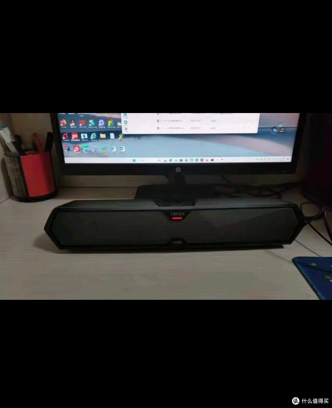 漫步者(EDIFIER)M30 Plus 电脑音响音箱 家用桌面台式机笔记本