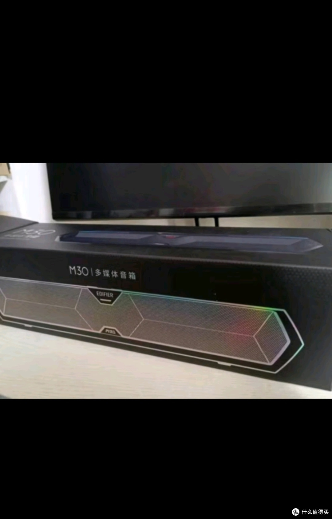 漫步者(EDIFIER)M30 Plus 电脑音响音箱 家用桌面台式机笔记本