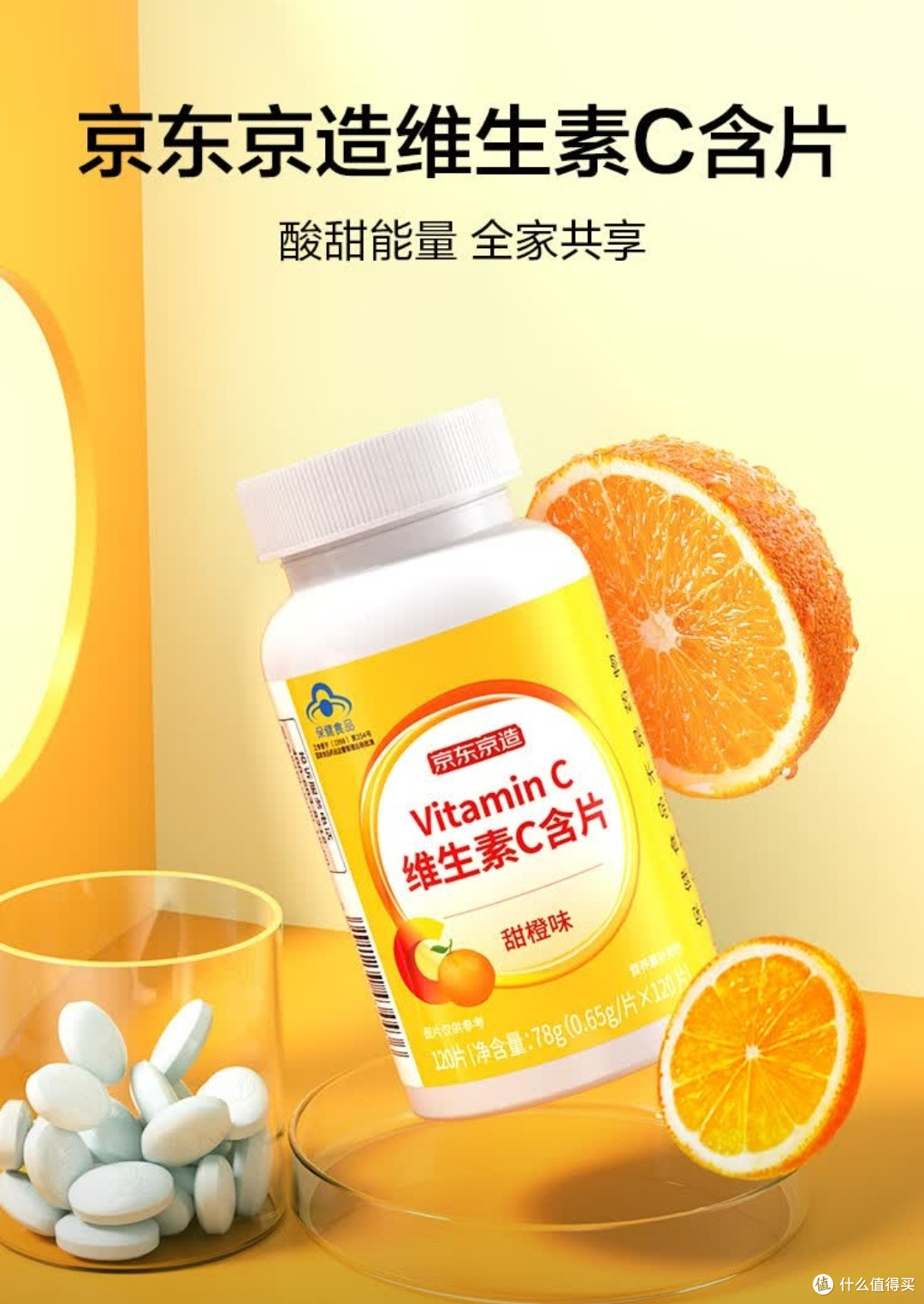 别再瞎预防!春季感冒防御全攻略