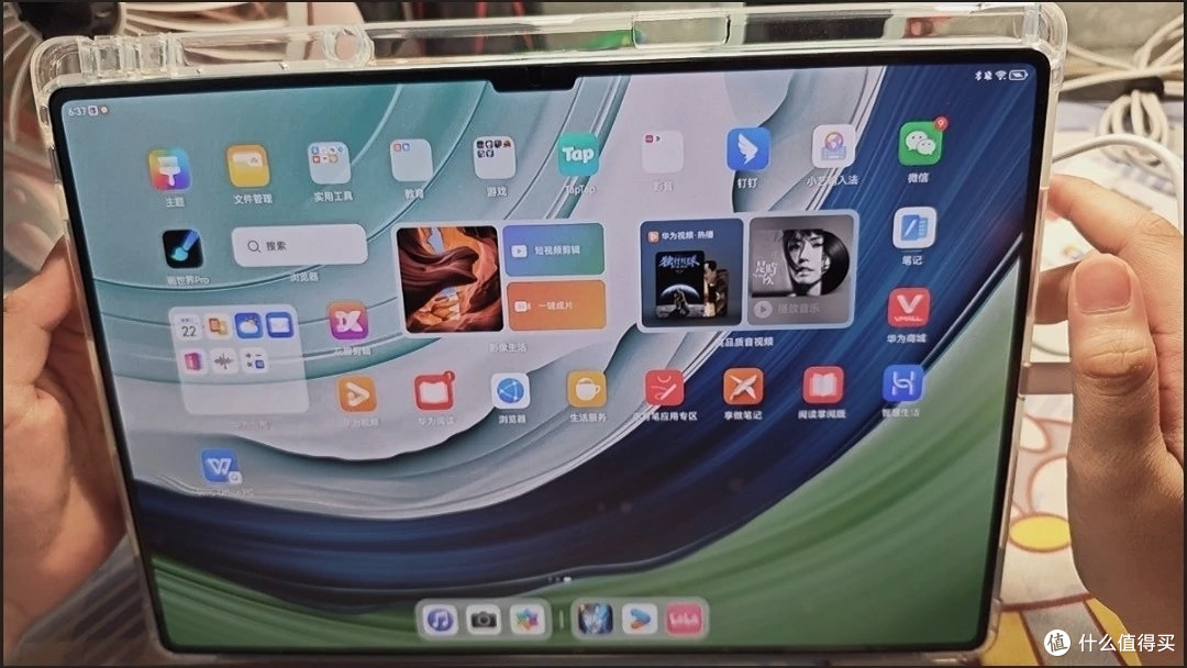 MatePad Pro 12.2体验超棒