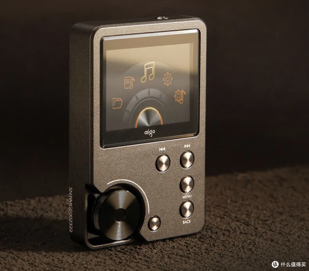 音质革新与便携之选——爱国者aigo MP3-105plus播放器