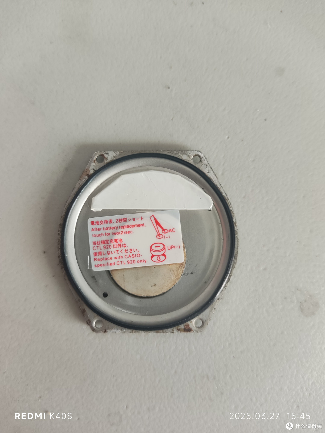 卡西欧wvq m410   diy维修记