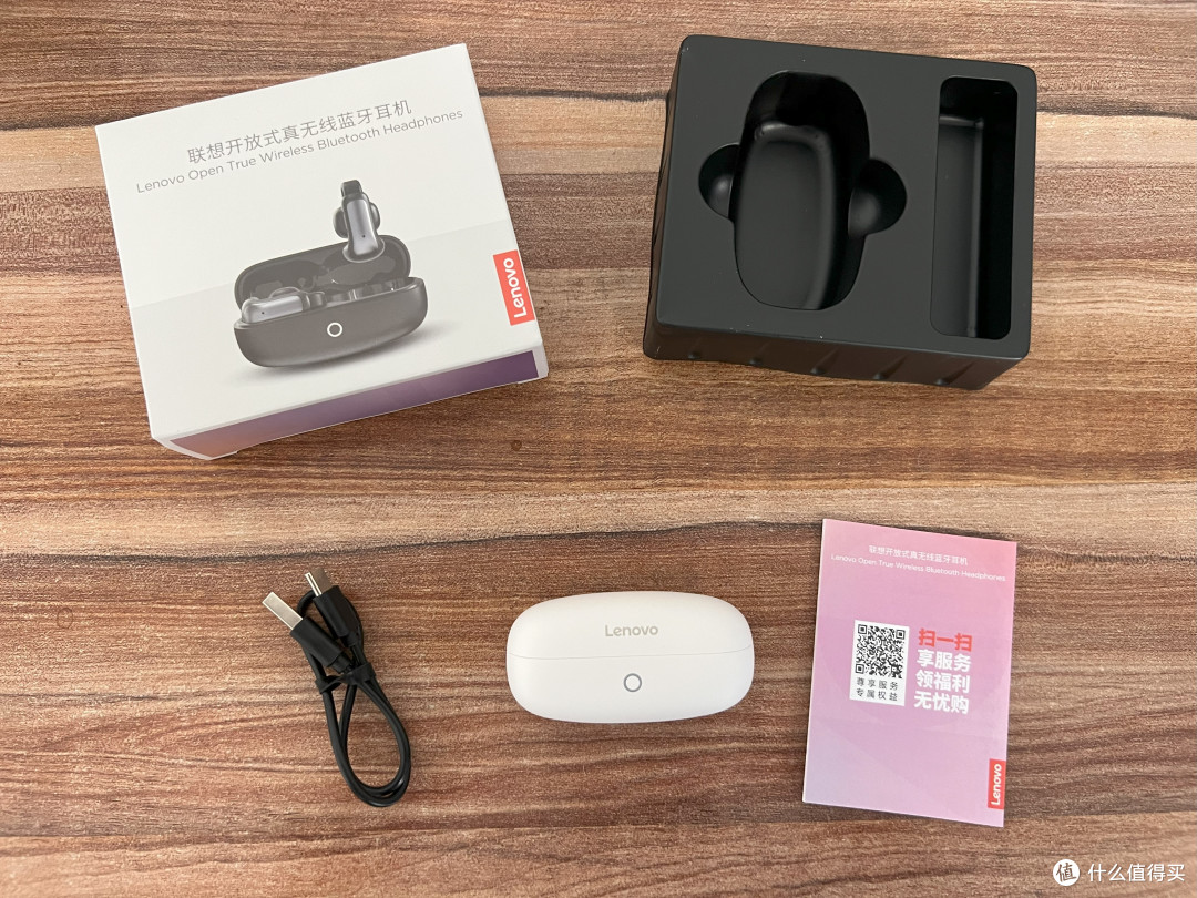 从AirPods Pro到联想EA400:二十分之一的价格仍然有惊喜