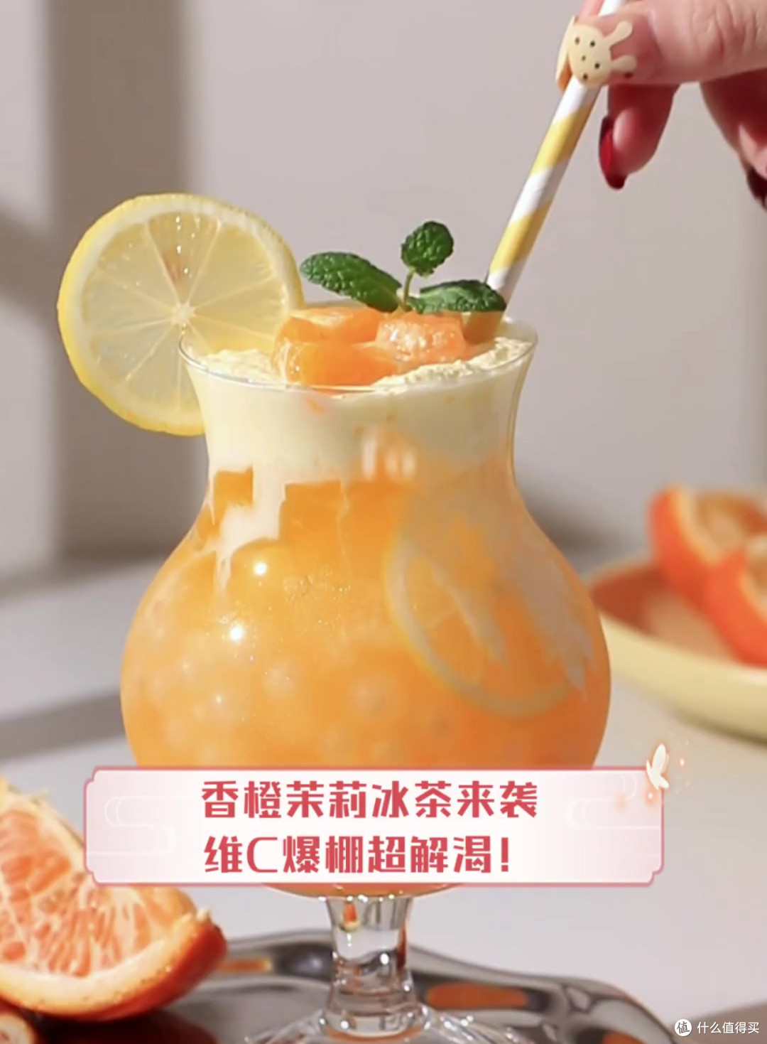 春日限定｜6款高颜值创意饮品配方🌸把浪漫春天装进杯子里  