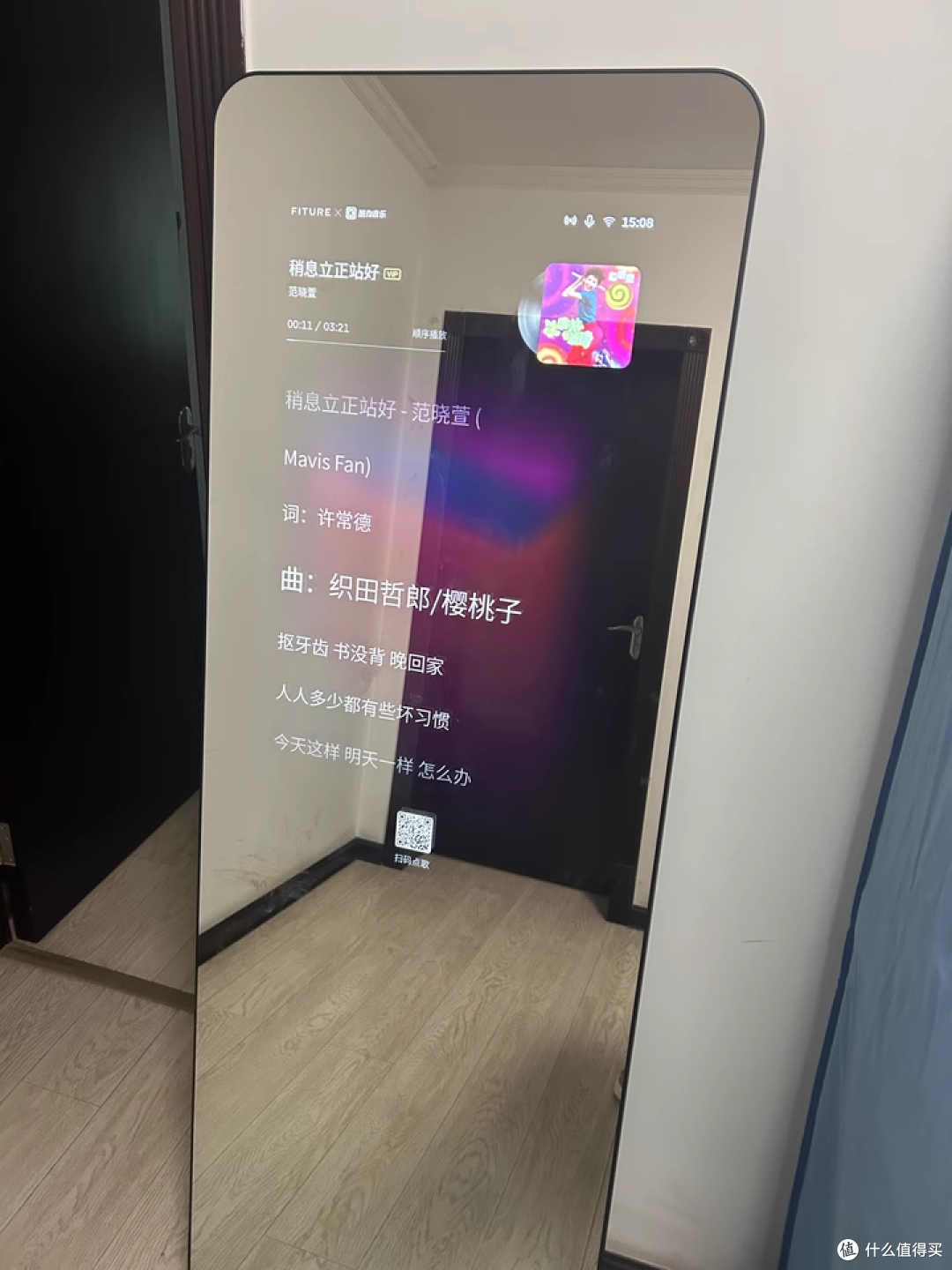 FITURE魔镜Pro，减肥神器！一起变美，开心买买买_运动器材_什么值得买