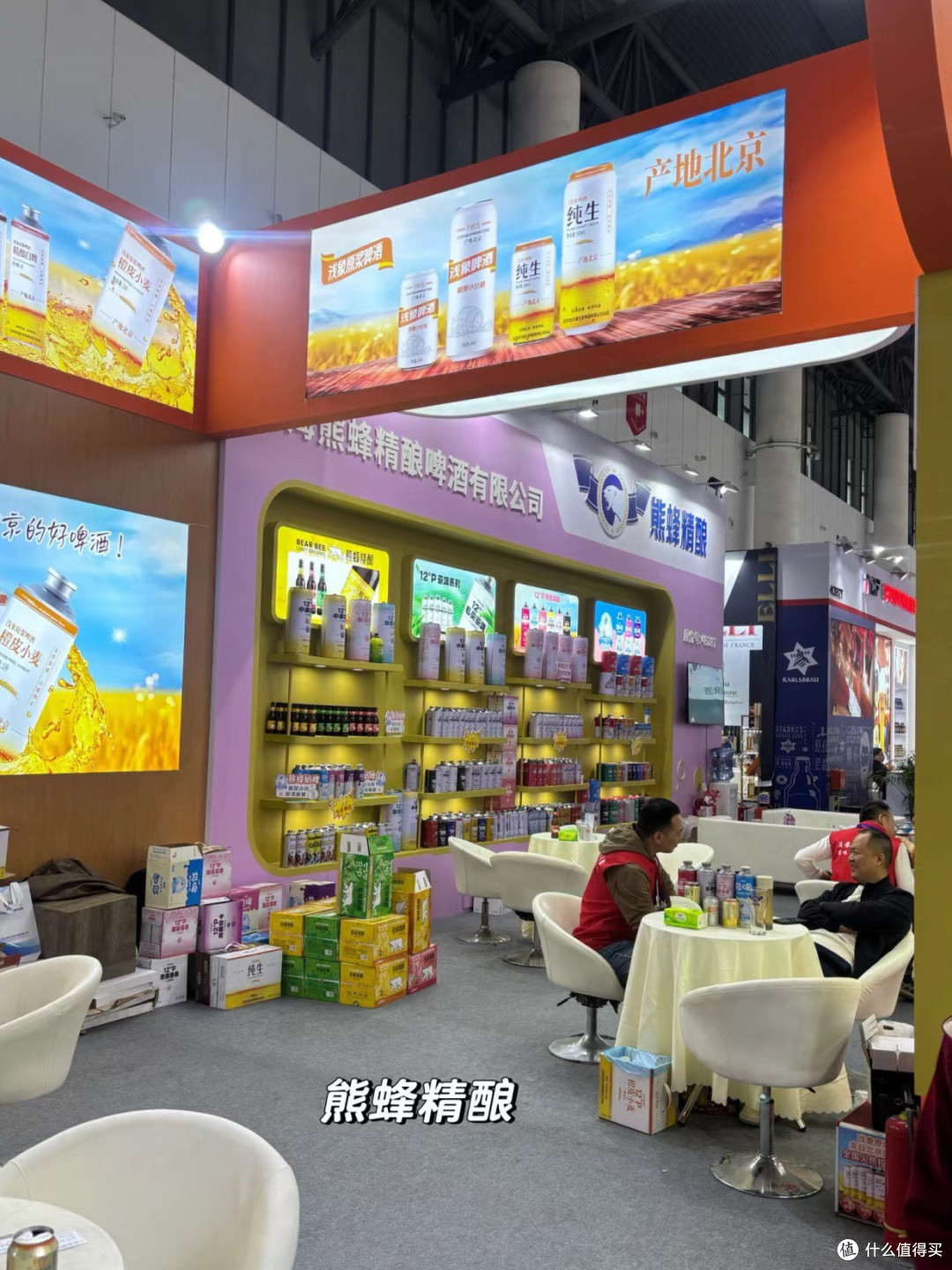 从精酿啤酒的崛起,看当代消费文化与社交变革