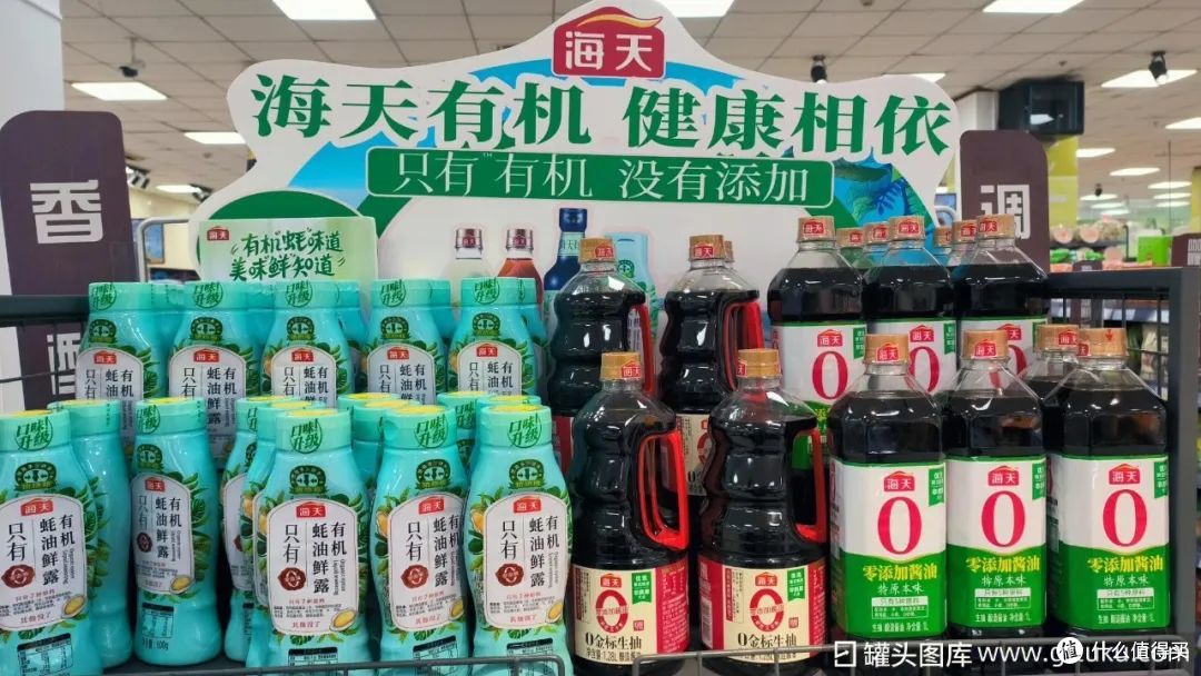 图源：罐头图库