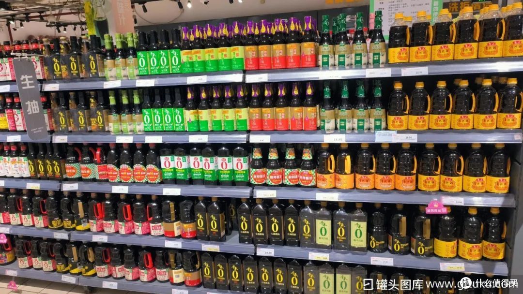 图源：罐头图库