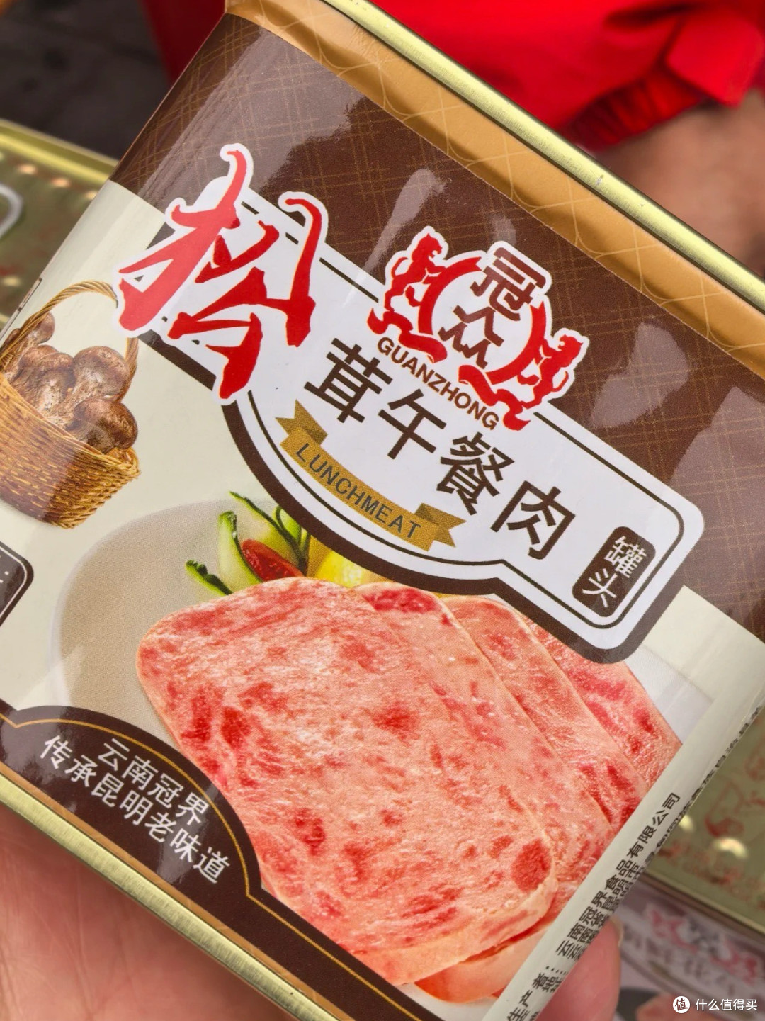 《低糖零食走红糖酒会,背后是健康理念与消费升级的碰撞》