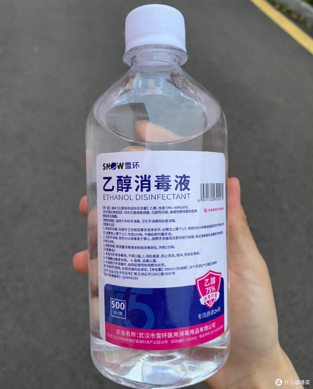日子久了才发现:那些看着很正常的“勤快行为”,其实懒一点更好