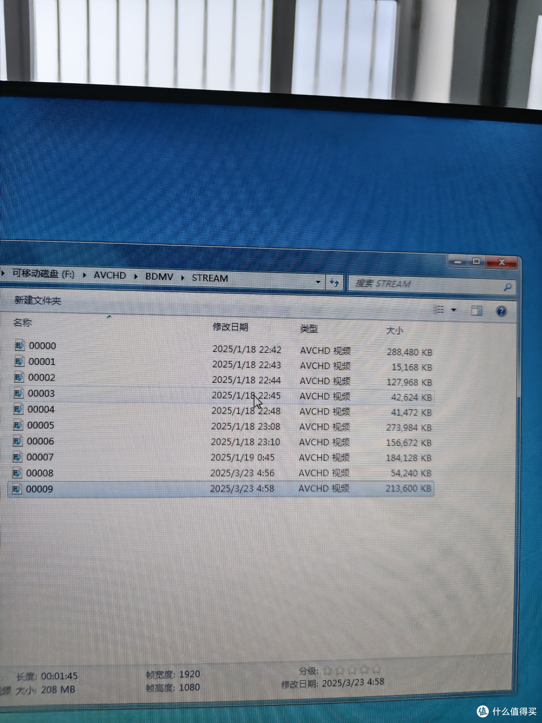 为什么要花9000买dv呢？