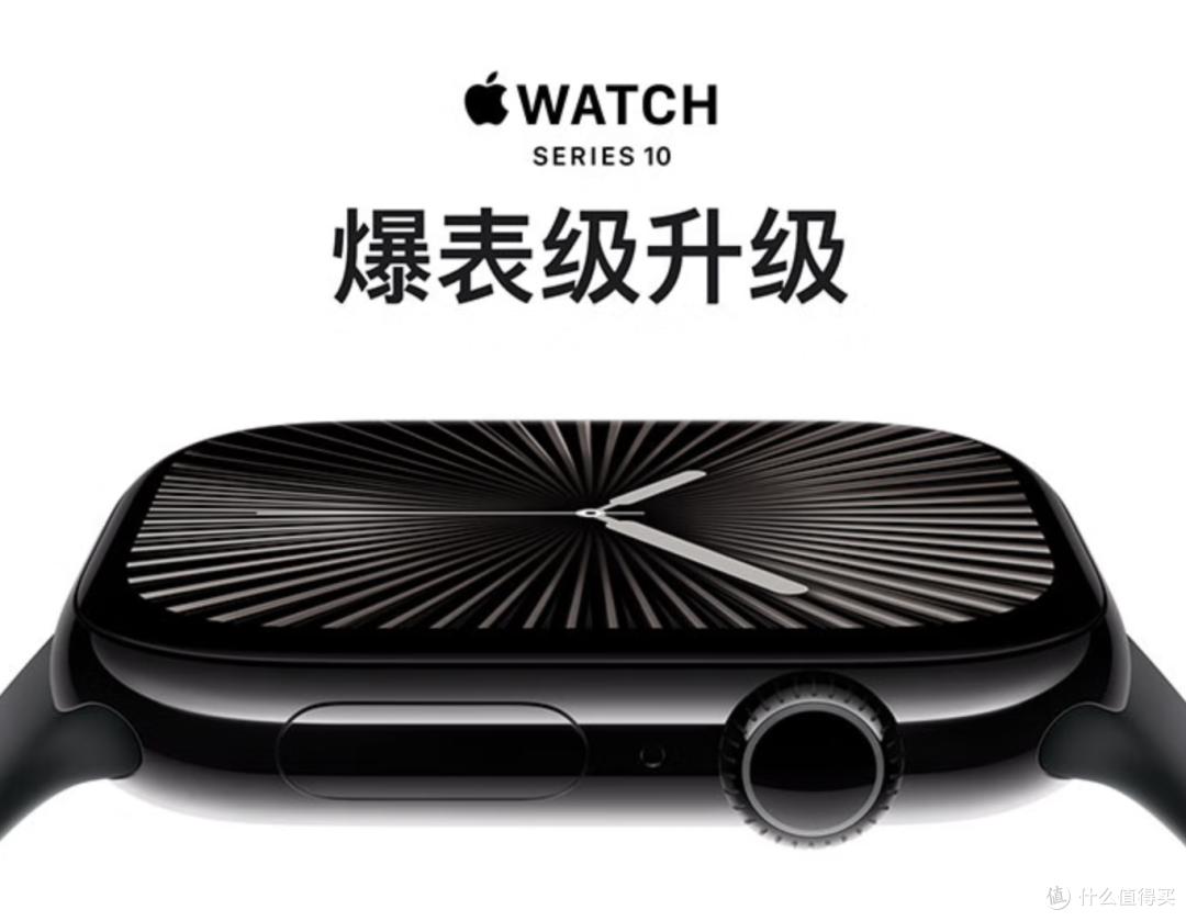 Apple Watch:AI 智能重塑生活,便捷如影随形