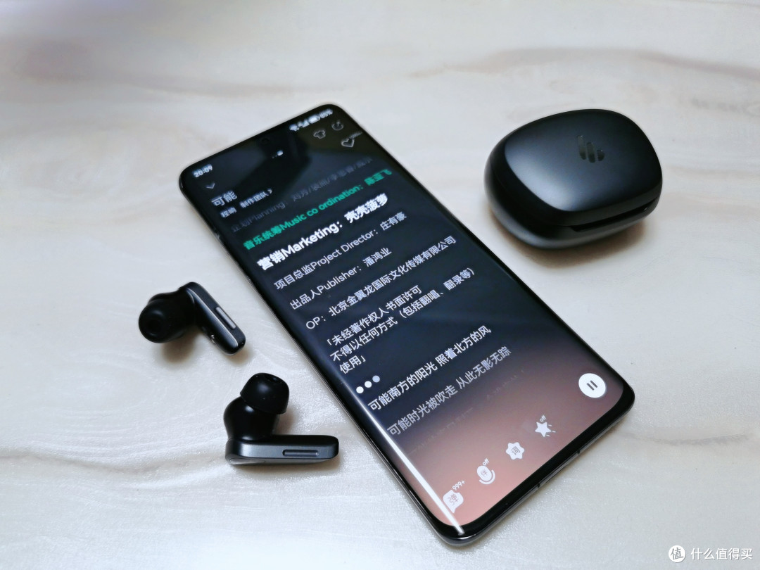 通勤路上的宝藏耳机！漫步者超高品质的 NeoBuds Planar 耳机评测