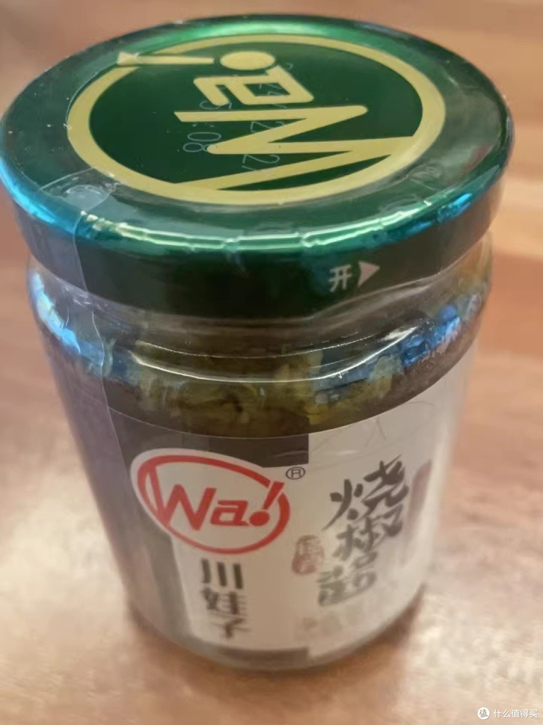 川娃子烧椒酱：舌尖上的热辣鲜香