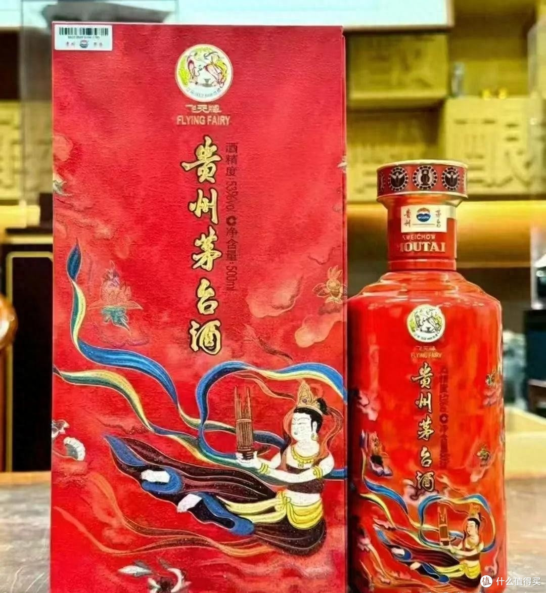2025年初上市的茅台笙乐飞天酒，你品尝过了吗？_白酒_什么值得买
