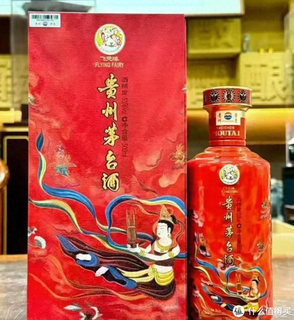 2025年初上市的茅台笙乐飞天酒，你品尝过了吗？_白酒_什么值得买