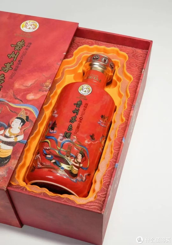 2025年初上市的茅台笙乐飞天酒，你品尝过了吗？_白酒_什么值得买