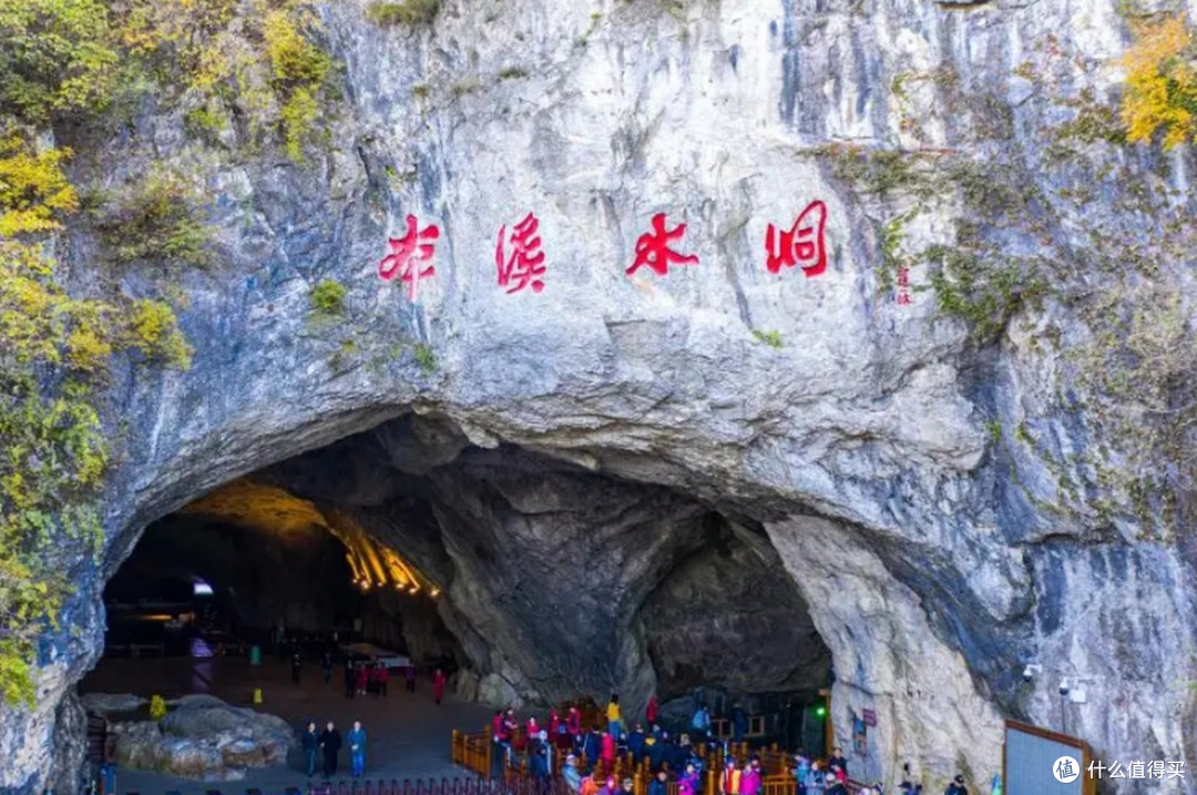 本溪水洞,数万年时光的奇幻之旅