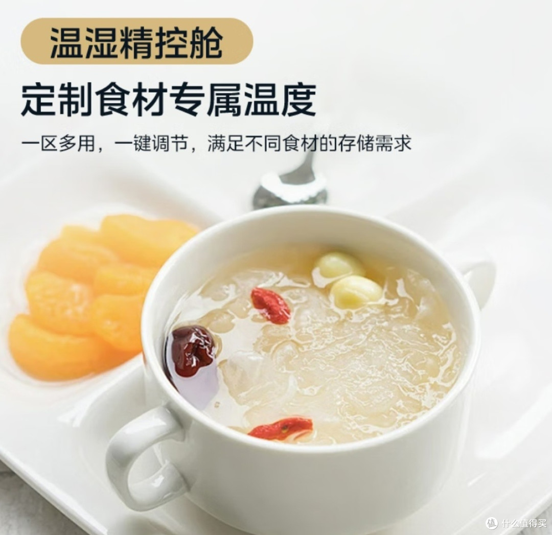 一台冰箱,藏着家的温度密码
