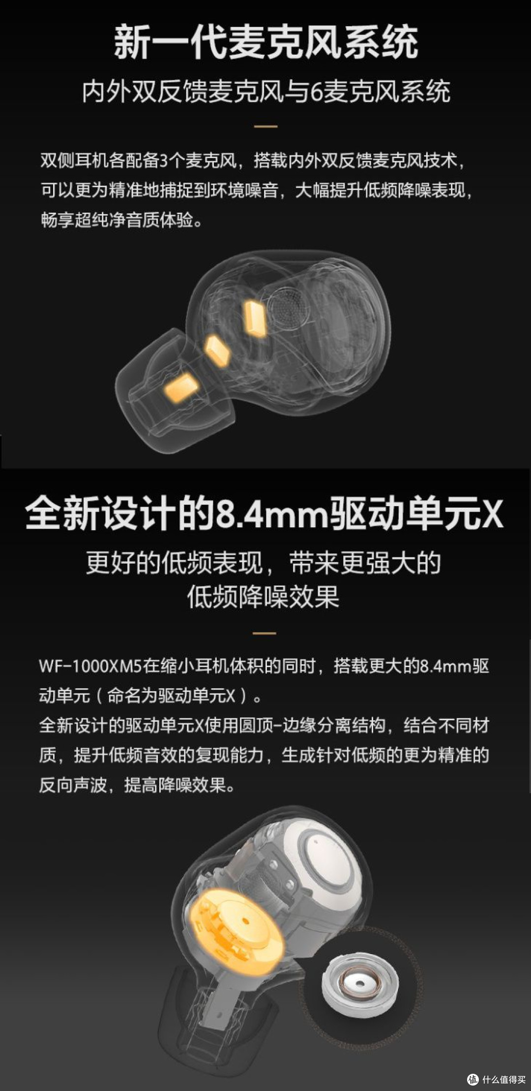 告别通勤焦虑！25年新搭子超给力