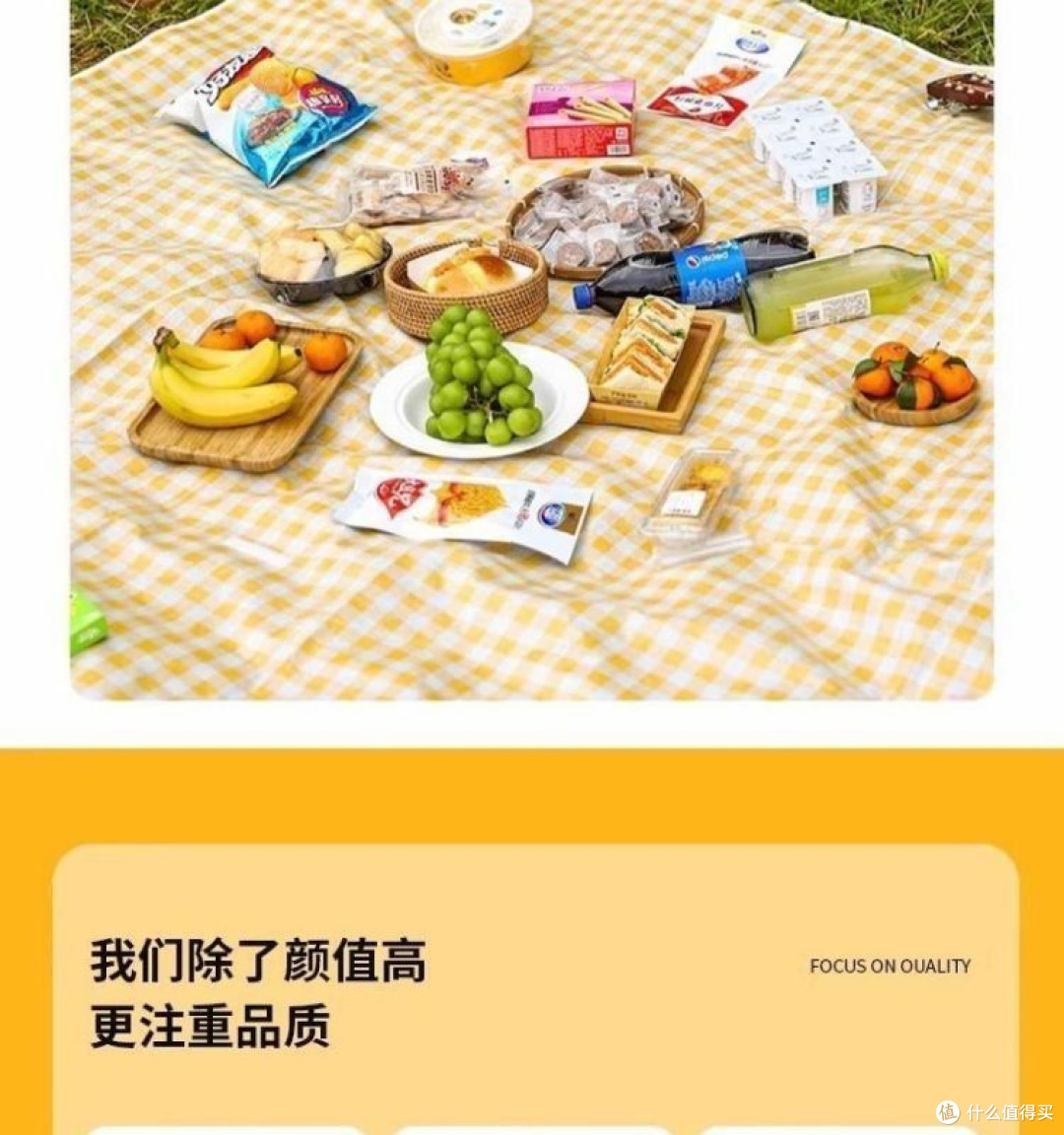 挖到宝了!春日出行必备单品集合
