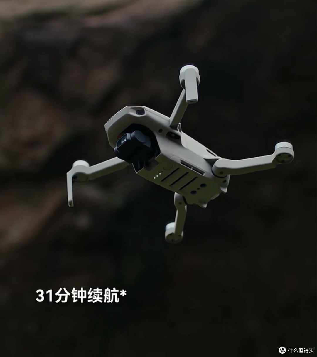 轻巧便携+4K画质,但避障缺失是否值得买?