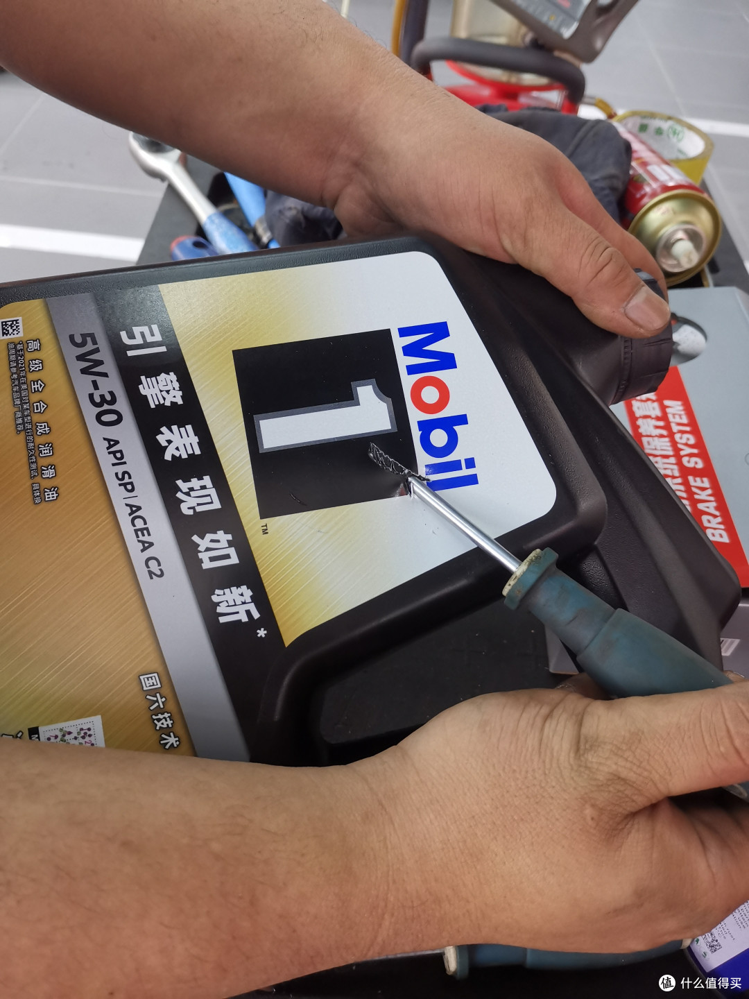做保养选美孚1号