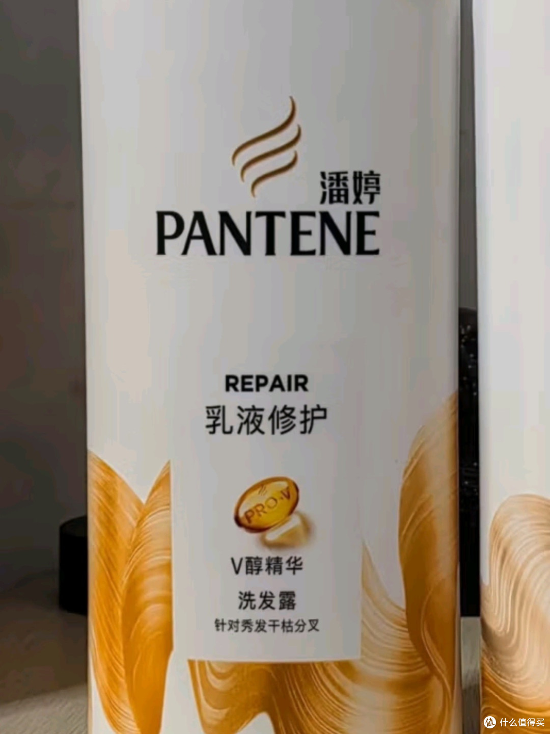 潘婷氨基酸洗发水乳液修护套装:全面滋养,秀发焕新颜
